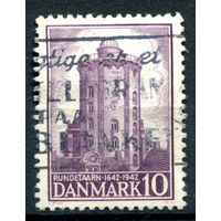 Дания - 1942г. - 300 лет астрономии и метеорологии, башня - 1 марка - полная серия, гашёная [Mi 278]. #3-WB-99-B-1