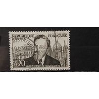 РАСПРОДАЖА ФРАНЦИЯ 1960г. Полная серия. Гаш.