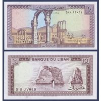 Ливан, 10 ливров 1986 г, P-63f (руины Анджара, скалы Равшеха), UNC