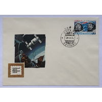 2 конверта КПД с марками Освоение космоса, полет космических кораблей Союз-14  и  Союз-15 1974