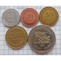 5 монет Армении