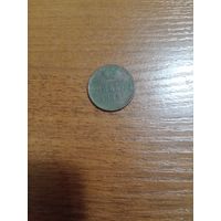 Копейка 1855 года