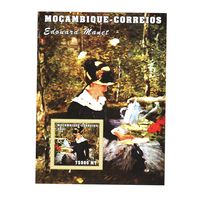 Мозамбик 2001, Живопись, Эдуард Мане, Mi 8,21, М207