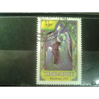 Зимбабве, 1994. Рождество