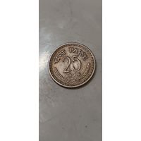 Индия 25 пайса 1974