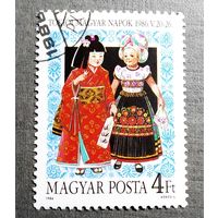 Марка Венгрия 1986 год Дни Венгрии в Токио