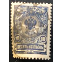 Горская АССР. Переоценка