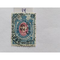 Россия 1884