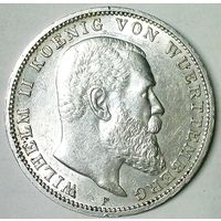 ГЕРМАНИЯ ВЮРТЕМБЕРГ 3 марки 1912 год "ВИЛЬГЕЛЬМ II ВЮРТЕМБЕРГСКИЙ." (серебро)