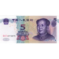 Китай, 5 юаней, 2005 г., UNC