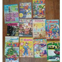 Детские журналы лотом