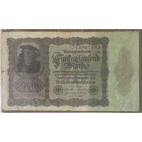 Банкнота 50000 марок 1922 год. Веймарская республика.