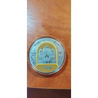 Полацкі Спаса - Еўфрасіннеўскі мітрапалічы жаночы манастыр. 900 гадоў . Полоцкий Спасо - Евфросиниевский митрополичий монастырь. 900 лет") , Медно -никель , 1 рубль , 2025 год .