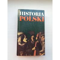 Гісторыя Польшчы (1864-1948). 550 стар. На польскай мове