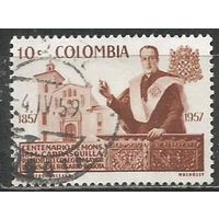 Колумбия. 100 лет со дня рождения Р.М.Кориокилса. Писатель. 1959г. Mi#845.