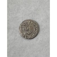 Солид 1653
