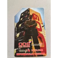 Телефонная карта. Литва