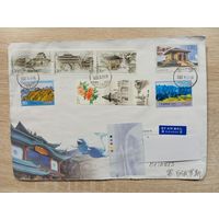 ПОДПИСАННЫЙ КОНВЕРТ. КИТАЙ. КРАСИВЫЙ БОЛЬШОЙ КОНВЕРТ.