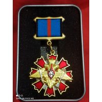 Знак,РФ,в коробке