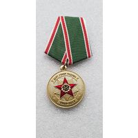 50 лет военному коммисариату Первомайского района Минск Беларусь