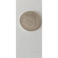 1 крона 1954 года Швеция. Серебро 400. Монета не чищена. 45155