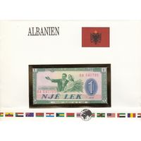 Албания 1 лек 1976 (UNC, банкнота в конверте)
