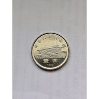 1 юань Китай. 70 лет коммунистической партии. Дом в Шанхае.