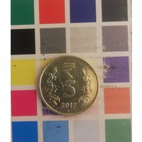Индия 5 рупий 2017