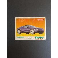 Вкладыш TURBO SPORT, ТУРБО СПОРТ мята. В коллекцию.