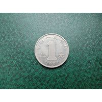 1 юань Китай.