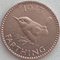 Великобритания 1 фартинг 1943 г.