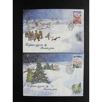 Продажа коллекции с 1 рубля! КПД Беларуси.