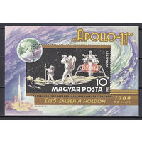 Космос Аполлон 11. Венгрия. 1969. 1 блок б/з. Michel N бл72 (45,0 е)