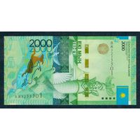 Казахстан 2000 тенге 2012 года, UNС