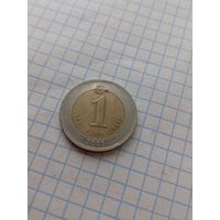 1 лира 2005 года