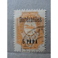 Продажа коллекции с 1 рубля! Русская почта в Леванте