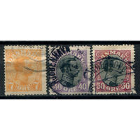 Дания - 1918/20г. - король Кристиан X - 3 марки - гашёные, одна марка с утончением. #3-WB-91-KS-8