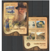 ЦАР 2016   Живопись  ИСКУССТВО КАРТИНЫ    к/б+бл MNH