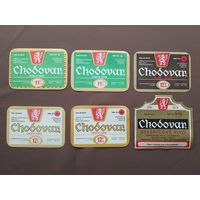 Пивные этикетки по рублю, Пльзень, Чехия, все разные, цена за 1 шт., ю-599 (3699)