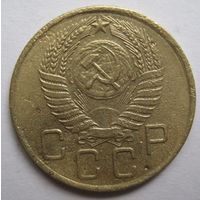3 копейки 1956г.