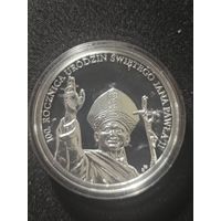 Польша. 10 злотых 2020г. 100 лет со дня рождения Яна Павла. Серебро. тираж.12 тыс. шт