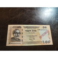 Бангладеш 50 така образец 2019 год UNC