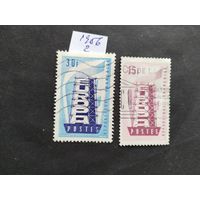 Франция  1956 2м