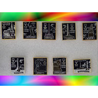 Города герои