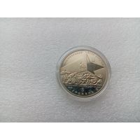 5 гривень
