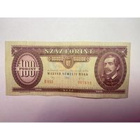 Венгрия 100 форинтов 1992- 02
