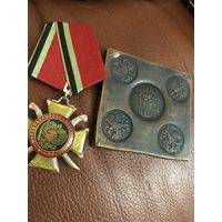 Монетная плата гривны