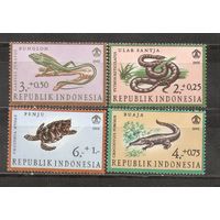 ФФ2 Индонезия 1966 Фауна
