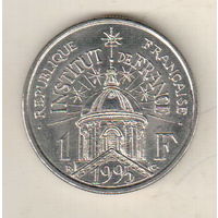Франция 1 франк 1995 200 лет Институту Франции