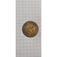 Тунис 50 милим 1983
